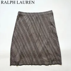 RALPH LAUREN ラルフローレン ヘリンボーン スカート ブラウン きれい目 カジュアル モード