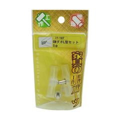 Item thumbnail for item e00ec146-f5b2-4904-a1e7-0bc5f560936a