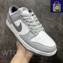?大特価???即購入??新品 箱付 未使用 Nike SB Dunk Low 【並行輸入】 男女兼用