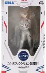 【中古】フィギュア 式波・アスカ・ラングレー 「シン・エヴァンゲリオン劇場版」 リミテッドプレミアムフィギュア“式波・アスカ・ラングレー”～Last Mission～