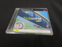 プレイステーション2 THE山手線 体験版 説明書付 (ジャンク品)