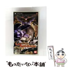 【中古】 ガンダムバトルロワイヤル [PSP] / バンダイナムコゲームス