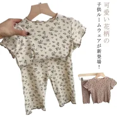  】 送料無料 涼感 【 半袖パジャマ 90 80 女の子 上下セット ひんやり パジャマ 子供パジャマ 子供 部屋着 ナイトウェア 寝間着 部屋着 ルームウェア 100 花柄 120 130 子供 #dzdx18209