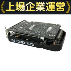 GTX1660 ジャンク 動作確認済み 2025年最新】gtx1660 ジャンクの人気アイテム - メルカリ