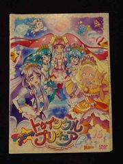 砂沙美☆魔法少女クラブ (2) てんこ盛りパック版：新品未開封DVD