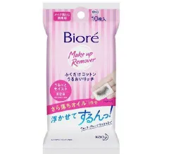 ビオレふくだけコットンうるおいリッチ　携帯用(10枚入)のサムネイル