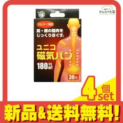 Item thumbnail for item 79cd870a-d66f-432f-bebb-36ff3d088d57