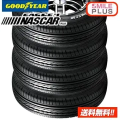 2025年最新】215/60r17c 109/107rの人気アイテム - メルカリ