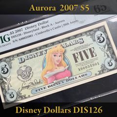 【PMG65】ディズニーダラー 2007年 5ドル オーロラ姫 シリーズA