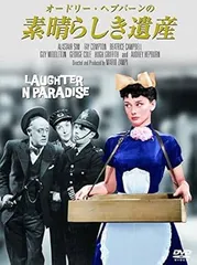 2025年最新】英語の本オードリーヘップバーン、の人気アイテム