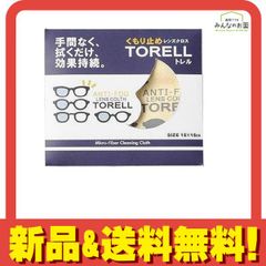 Item thumbnail for item 166e8fa4-47c0-4d8c-bf7c-afb50ed92ffb