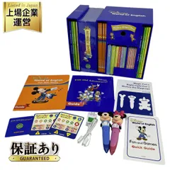 【未開封フィルム付き】DWE最新版メインプログラムCD14枚 未開封フィルム付き】DWE最新版メインプログラムCD14枚