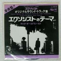 未使用 Diane Schuur - Pure Schuur / レコード 2025年最新】Yahoo!オークション -ダイアン・シューア(レコード