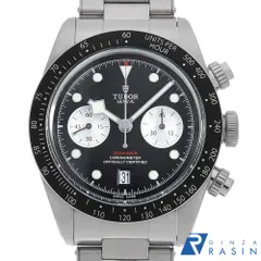 BugLug   まとめ売り 2025年最新】79360 チュードルの人気アイテム - メルカリ