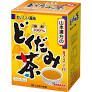 賞味期限26年2月【激安在庫処分※商品の説明をご確認ください】山本漢方 どくだみ茶100％ ( 5g*36分包 )4979654023870