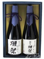 贈り物に最適〜獺祭 梅酒 2本セット ギフトボックス付き - メルカリ