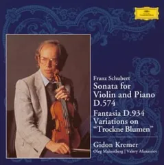 【売約済】クレーメル／シューベルト:ヴァイオリン 2025年最新】シューベルト クレーメルの人気アイテム - メルカリ