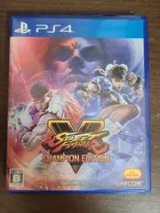 【PS4】ストリートファイターV チャンピオンエディション ストリートファイター5