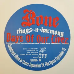 2025年最新】bone thugs n harmony レコードの人気アイテム