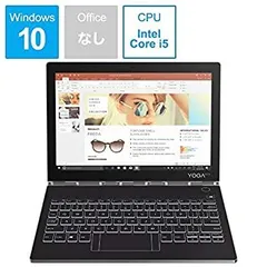 2025年最新】レノボ yoga book c930の人気アイテム - メルカリ