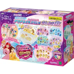 【新品・送料無料】ディズニープリンセス アクアネイルスタジオ きらめきDX AQ-N06