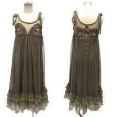 KENZO　ケンゾー　キャミワンピース　Mサイズ　チュールワンピース　未使用　aq8835