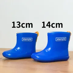 【新品・未使用】レインブーツ 13cm 14cm 長靴 ブルー 青 キッズ 子供用 中敷き付き stample