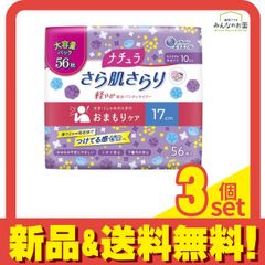 Item thumbnail for item 1d9d3463-46b6-4651-baae-2f7929365419