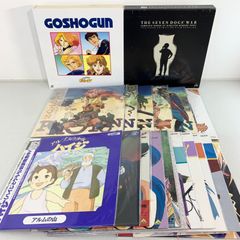 アニメレーザーディスク20枚まとめ売り レーザーディスク 20枚 まとめ売り LD アニメ - メルカリ