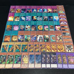 2025年最新】エクゾディア パーツの人気アイテム - メルカリ