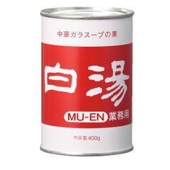 業務用　白湯 スープ　無塩　４号缶 ４００ｇ　中華ガラスープの素