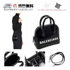 2024年最新】Balenciaga バッグ ブラックの人気アイテム - メルカリ