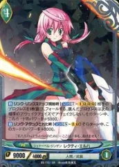 2025年最新】ange_viergeの人気アイテム - メルカリ