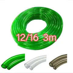外部フィルター用 12/16 ホース 3m 外部式フィルター等に