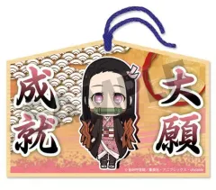 鬼滅の刃 御朱印帳 竈門禰豆子 鬼滅迷看過來! [日本直送/預購] 鬼滅之