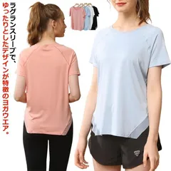 Perfect form tops long sleeve ヨガ　ウェアー　2つ Perfect form tops long sleeve ヨガ ウェアー 2つ Amazon.com