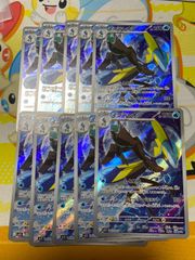 コイキング&ホエルオーGX RR 14枚セット SM9 タッグボルト - メルカリ
