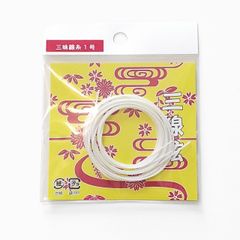 Item thumbnail for item 4625398f-d513-4008-89aa-860fa6646474