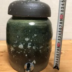 信楽焼へちもん手造り焼酎 サーバー炭化焼締め