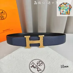 【今日WTO】Herm?s ダブルポイント ダブルフェイス（Herm?s Double Point Double Face）-1-GVZ36