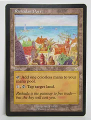 マジック：ザ・ギャザリング - MTG  リシャーダの港 日本語 3枚 Foil】《リシャーダの港/Rishadan Port》[A25] 土地R | 日本最大
