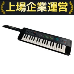 YAMAHA KX5 シンセサイザー　未チェック 2025年最新】yamaha kx5の人気アイテム - メルカリ
