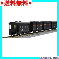 TOMIX KATONゲージ 貨車・客車・機関車 まとめ売り売り 2025年最新】TOMIX 貨物列車セットの人気アイテム - メルカリ