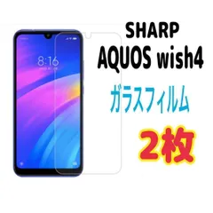 2枚　AQUOS wish 4 強化 ガラス フィルム 画面保護 SHARP　⑦