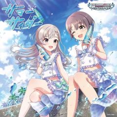[중고] 게임 뮤직 CD THE IDOLM@STER CINDERELLA GIRLS STARLIGHT MASTER R/LOCK ON! 15 서머 사이더