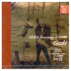 2025年最新】王力宏の人気アイテム - メルカリ