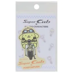 ステッカー ポムポムプリン ビニールステッカー Super Cub×サンリオ