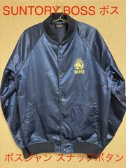 SUNTORY BOSS サントリーボス　ボスジャン　BOSSジャン　非売品 SUNTORY BOSS サントリーボス ボスジャン BOSSジャン 非売品