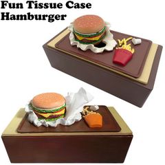 バラエティ ティッシュケース 「ハンバーガー」