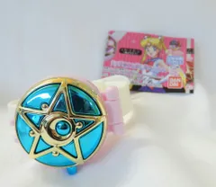 バンダイ 美少女戦士セーラームーン セーラームーン20th 美少女戦士な通信機inカプセル 2.セーラーマーキュリー(小物入れタイプ)